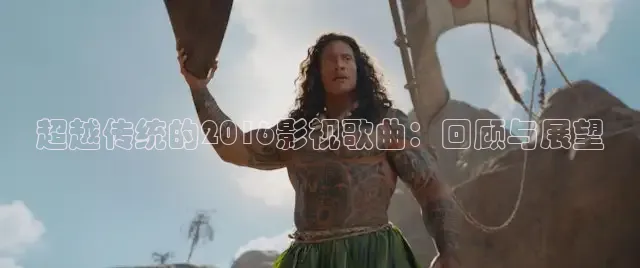 红桃电影