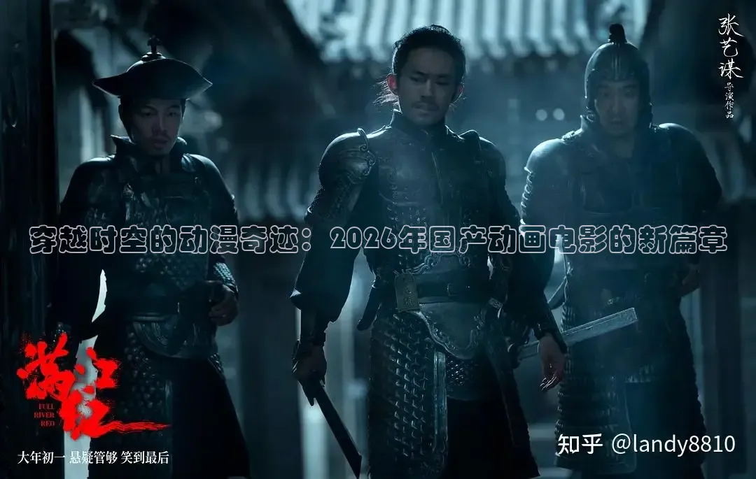 红桃视频免费