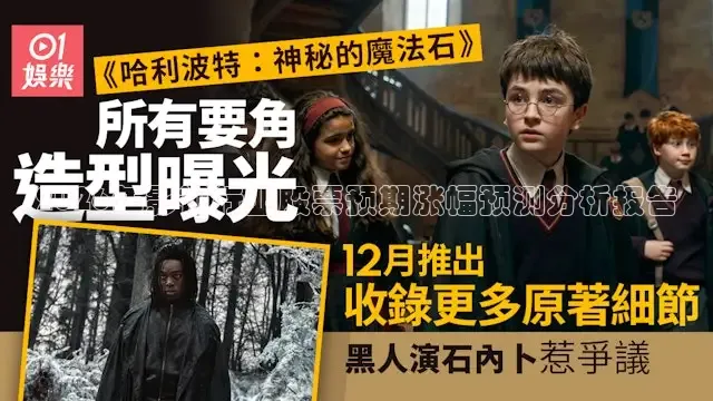 红桃在线观看