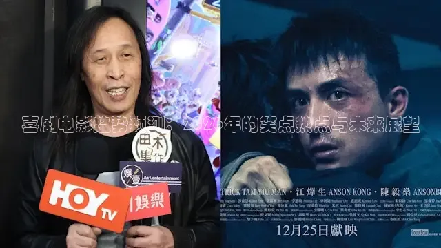 红桃电影网