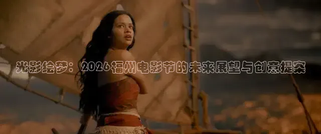 红桃电影