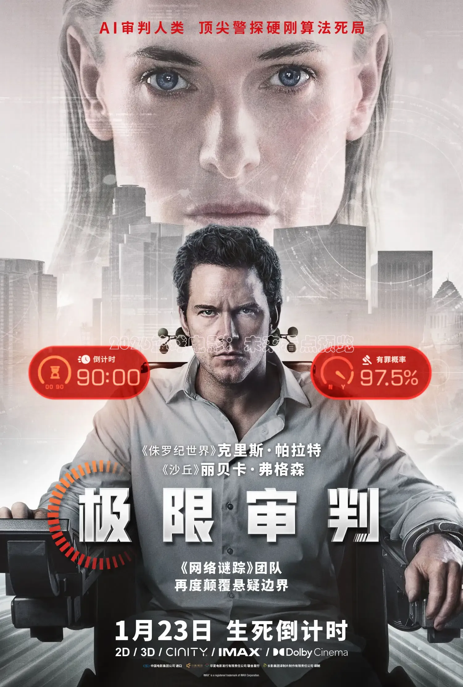 红桃电影网
