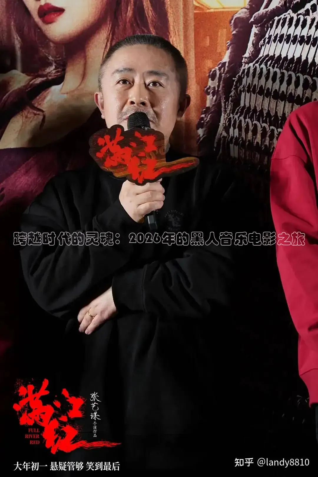 红桃电影网