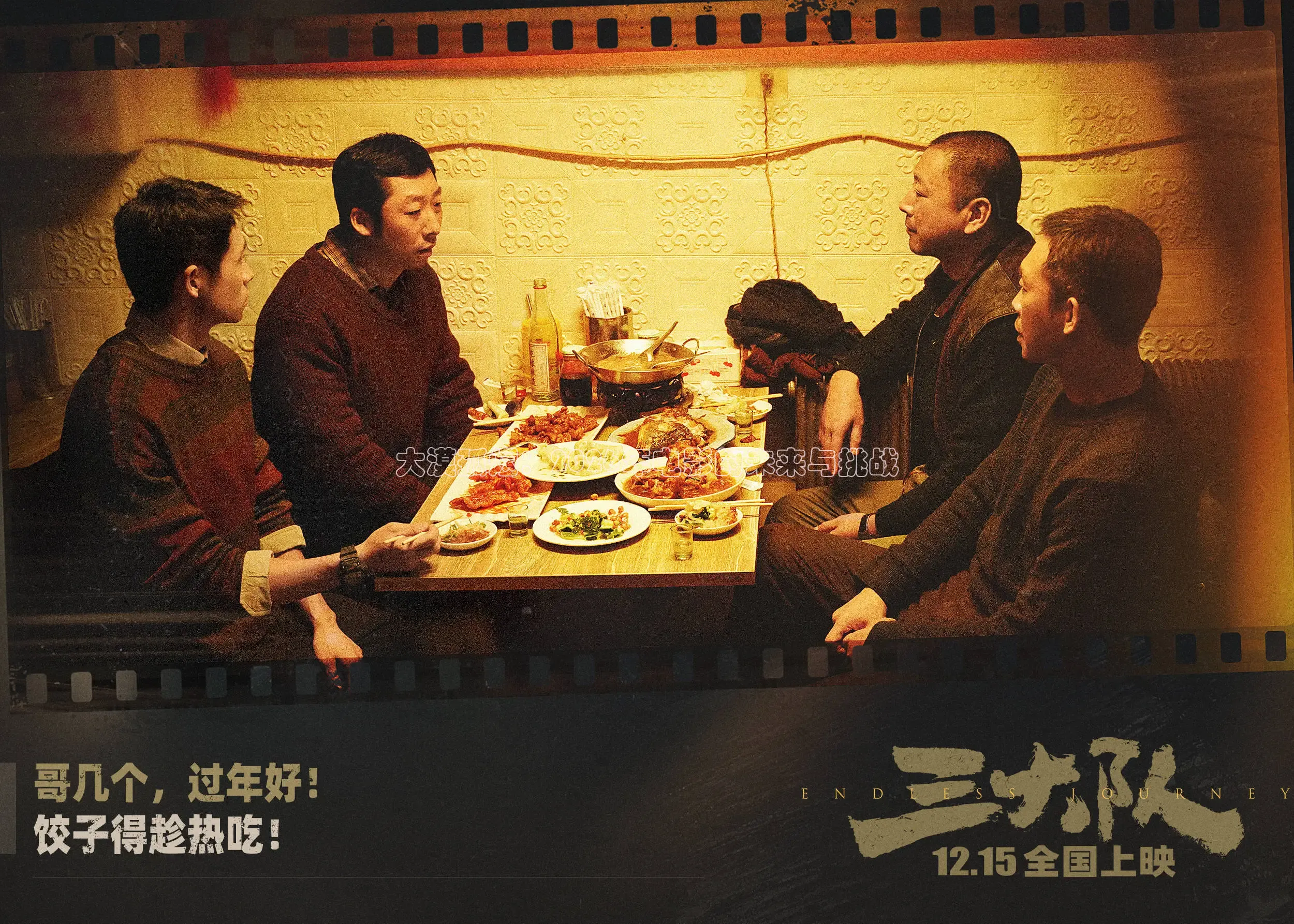红桃视频免费