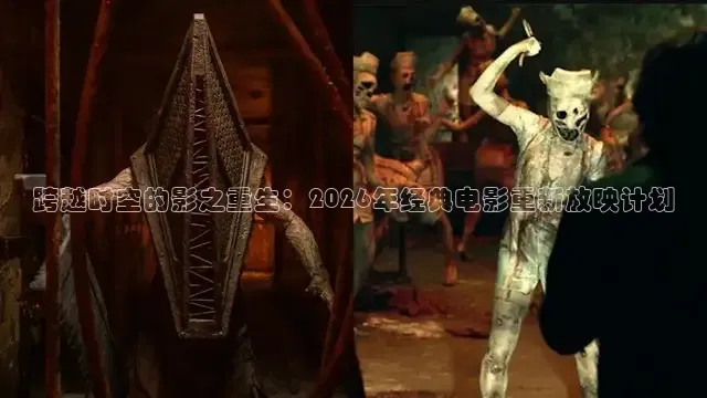 红桃在线观看免费